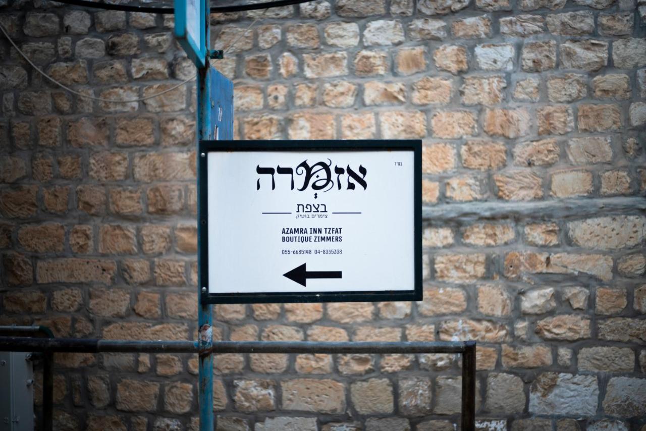 Azamra Inn Tzfat Safed Ngoại thất bức ảnh